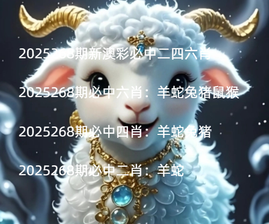 Snipaste_2025-09-24_21-37-43.jpg