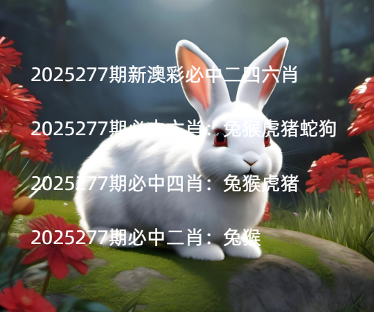 Snipaste_2025-10-03_21-38-35.jpg
