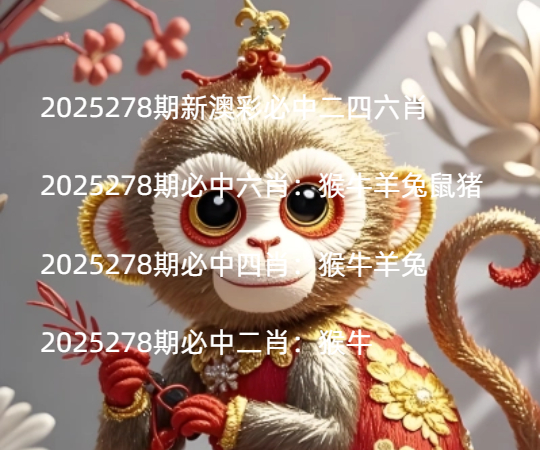 Snipaste_2025-10-04_21-38-10.jpg