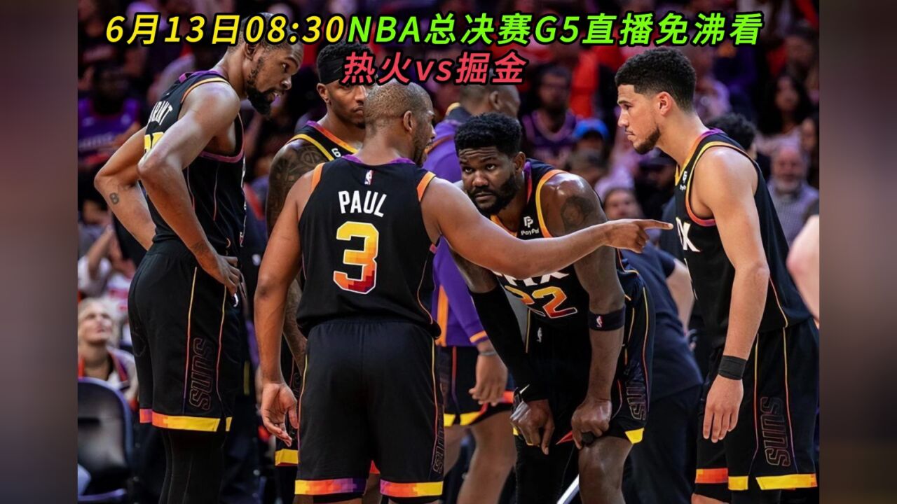 🥀2026🎱世界杯🐔让球开户🚭nba总决赛直播回放 🏆hg08体育38368·CC🎁 