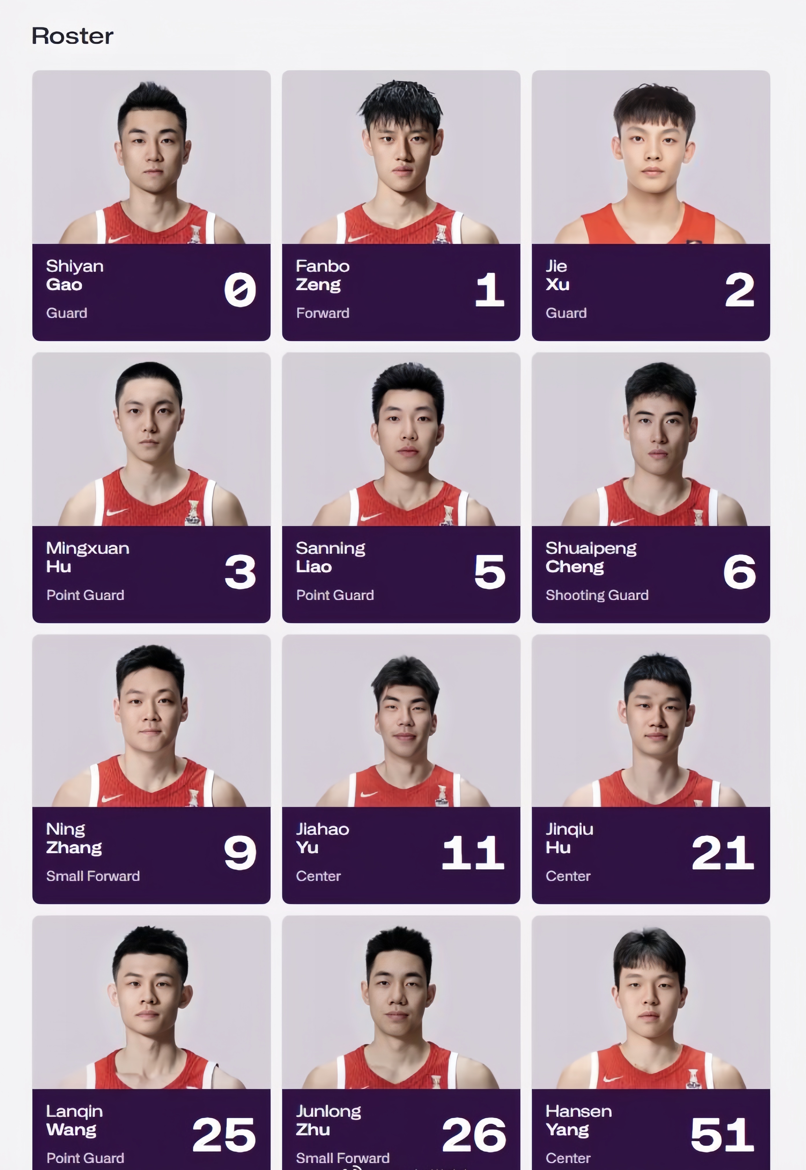 🥀2026🎱世界杯🐔让球开户🚭cba球员注册和报名 🏆hg08体育38368·CC🎁  🥀2026🎱世界杯🐔让球开户🚭cba球员注册和报名 🏆hg08体育38368·CC🎁