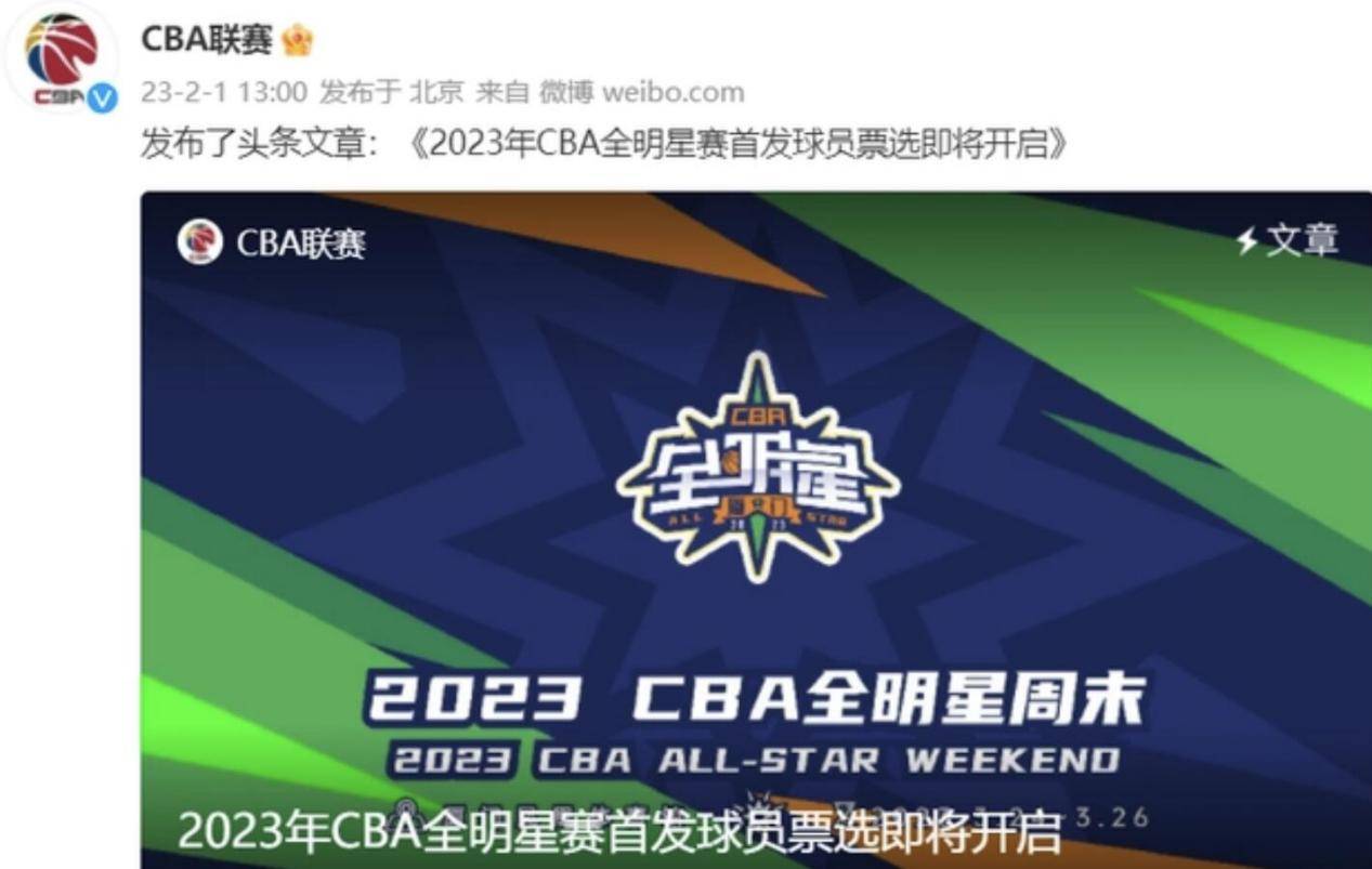 🥀2026🎱世界杯🐔让球开户🚭cba球员注册和报名 🏆hg08体育38368·CC🎁  🥀2026🎱世界杯🐔让球开户🚭cba球员注册和报名 🏆hg08体育38368·CC🎁