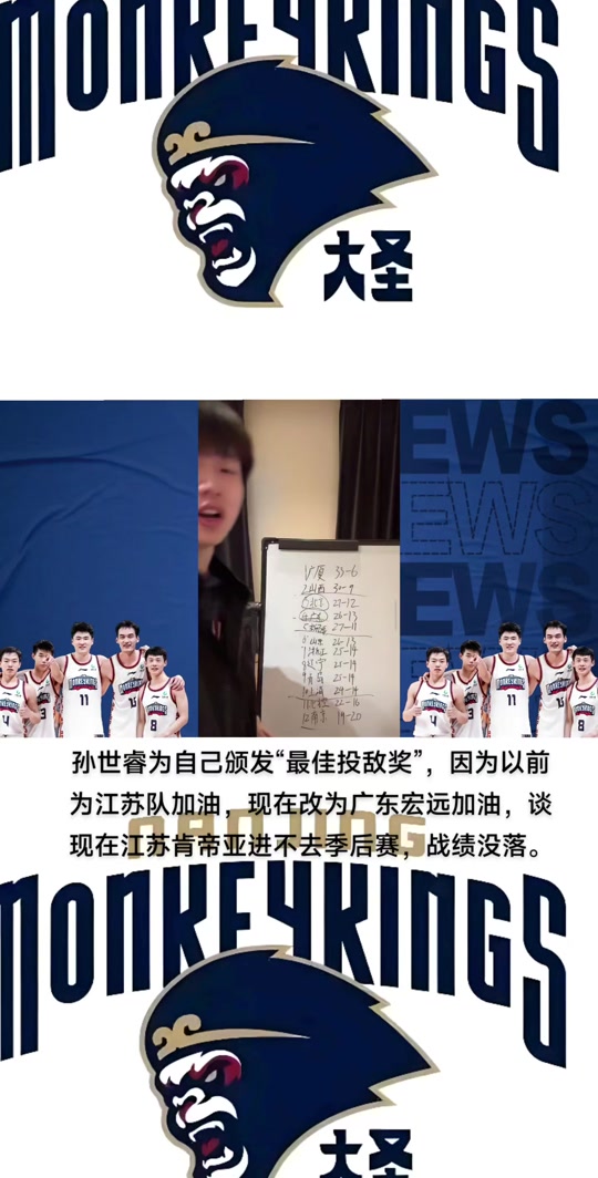 🥀2026🎱世界杯🐔让球开户🚭江苏肯帝亚男篮微博 🏆hg08体育38368·CC🎁 