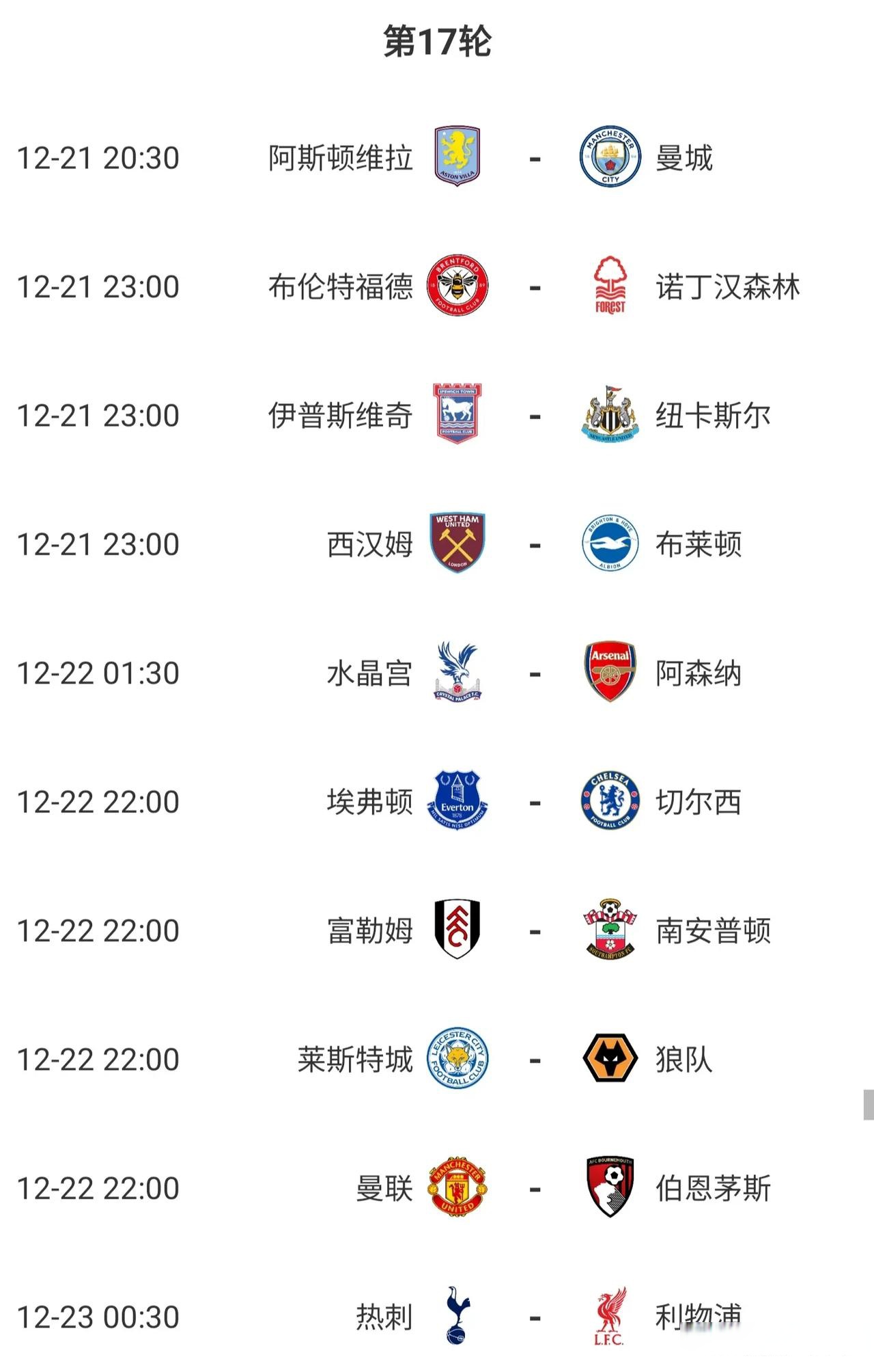 🥀2026🎱世界杯🐔让球开户🚭2024英超总决赛时间 🏆hg08体育38368·CC🎁 