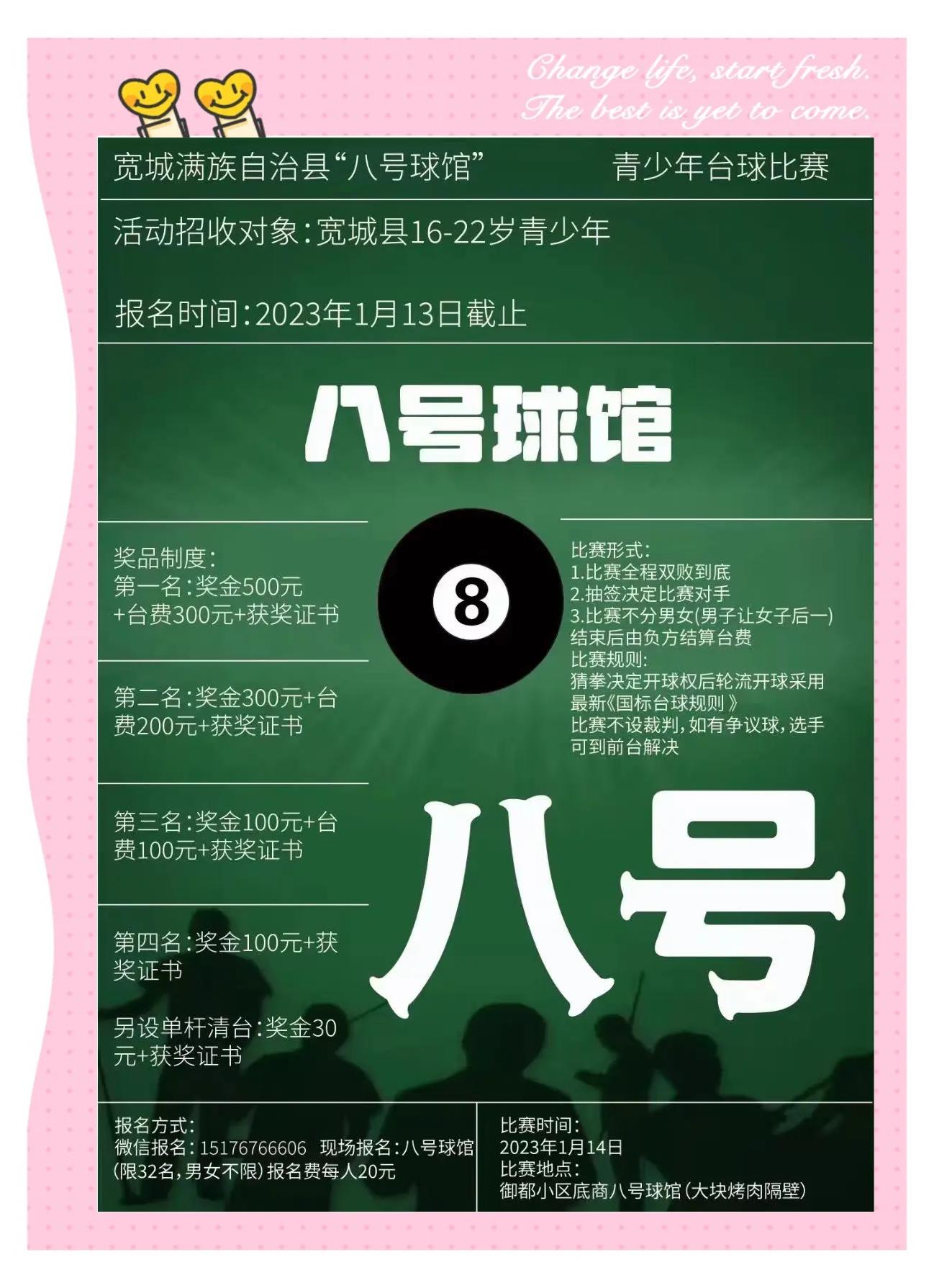 🥀2026🎱世界杯🐔让球开户🚭球赛在哪个平台买 🏆hg08体育38368·CC🎁 