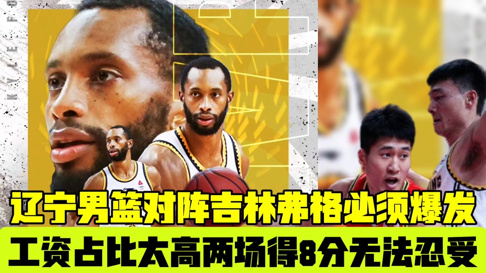 🥀2026🎱世界杯🐔让球开户🚭cba录像回放高清录像回放决赛 🏆hg08体育38368·CC🎁 