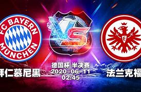 🥀2026🎱世界杯🐔让球开户🚭法兰克福VS拜仁慕尼黑赛前预测 🏆hg08体育38368·CC🎁 