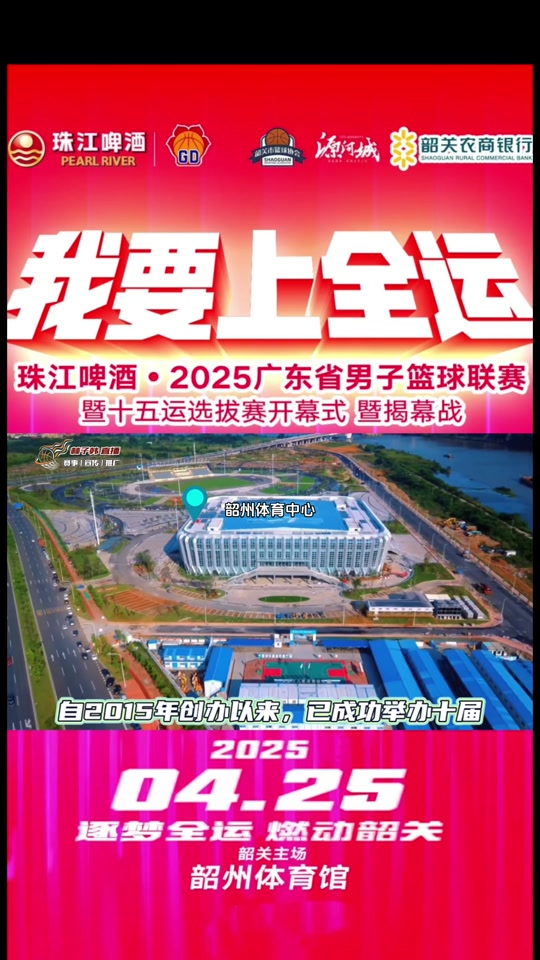 🥀2026🎱世界杯🐔让球开户🚭珠江啤酒篮球赛排名 🏆hg08体育38368·CC🎁 