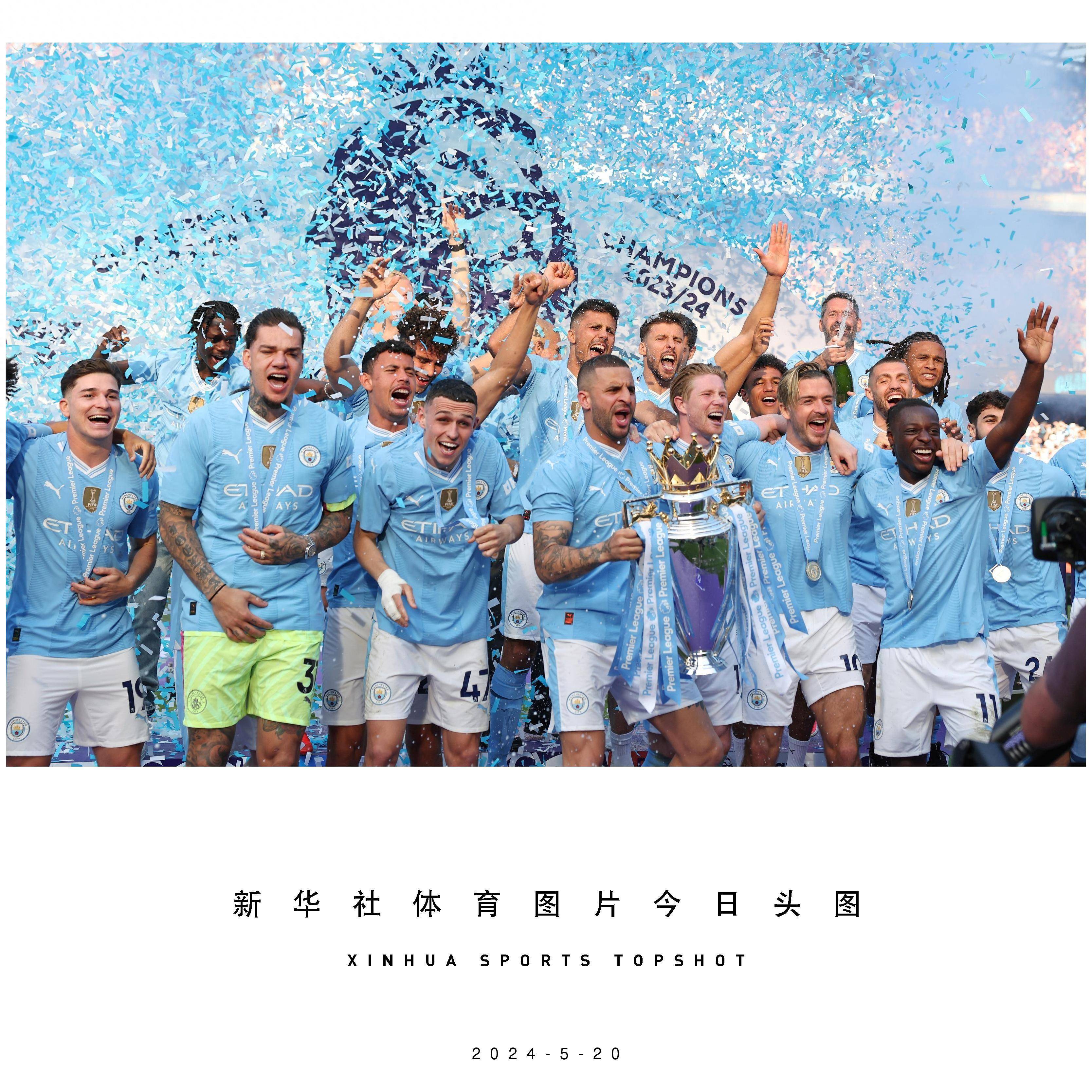 🥀2026🎱世界杯🐔让球开户🚭2024英超什么时候开始比赛 🏆hg08体育38368·CC🎁 