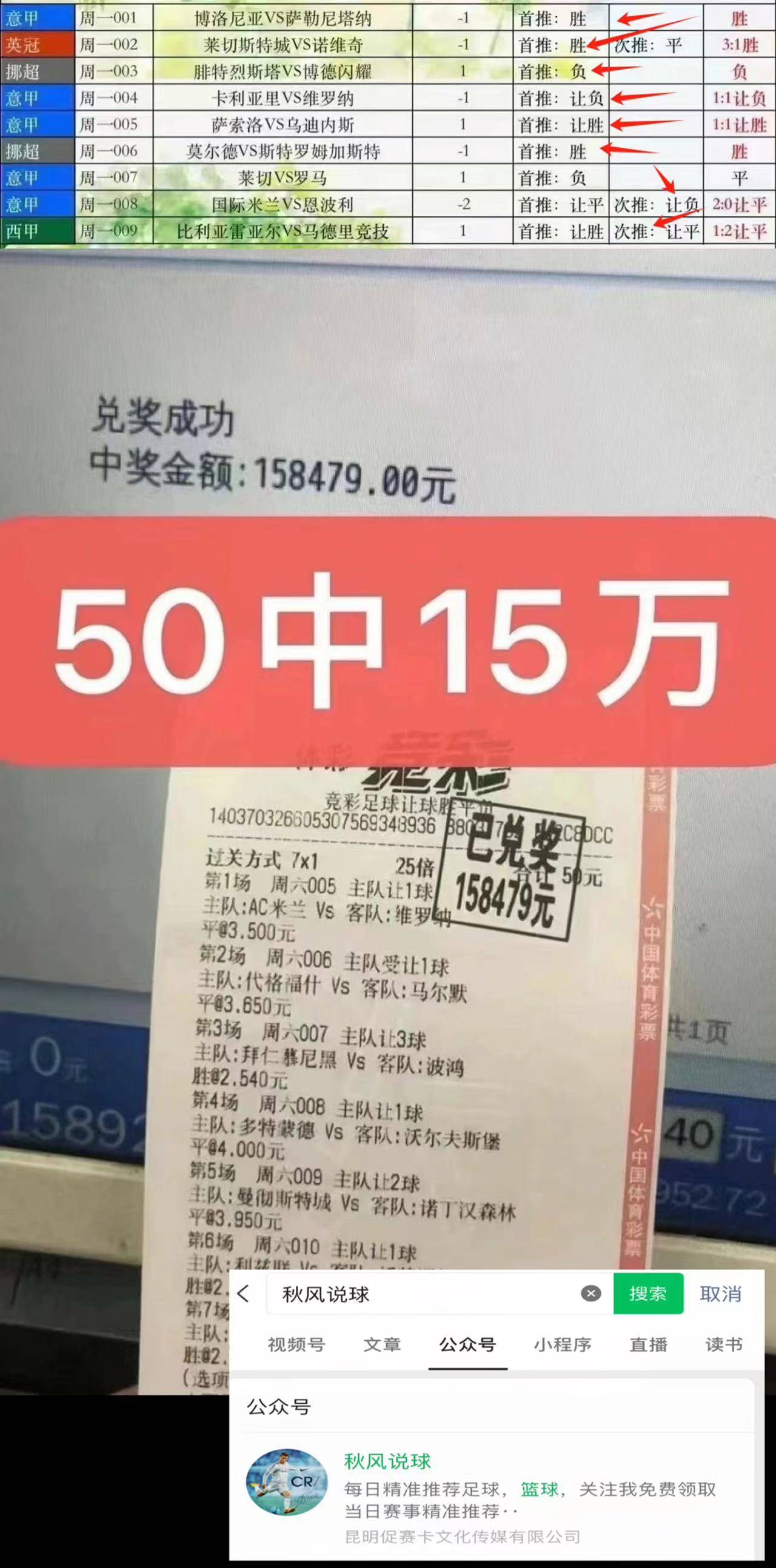 🥀2026🎱世界杯🐔让球开户🚭赫罗纳VS塞尔塔比分预测 🏆hg08体育38368·CC🎁 
