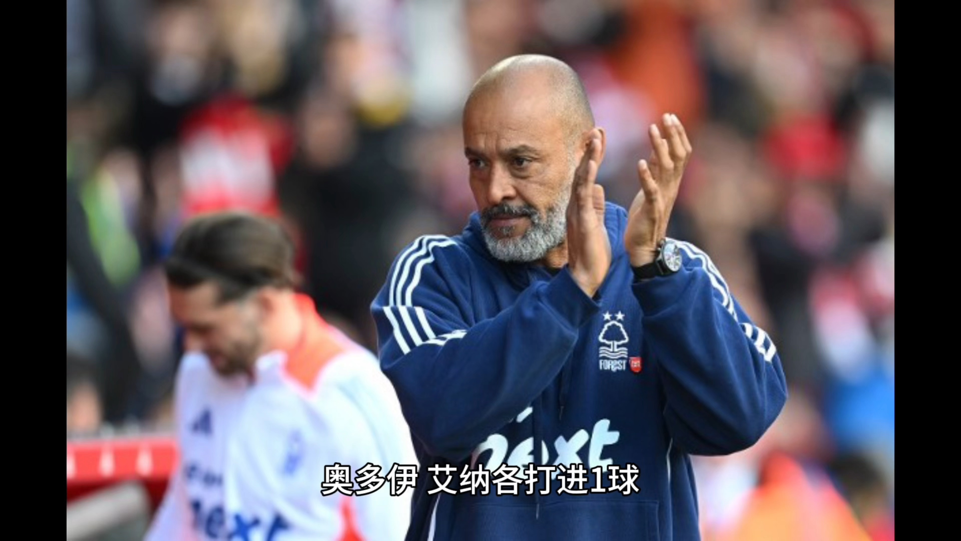 🥀2026🎱世界杯🐔让球开户🚭诺丁汉森林对阿森纳前瞻 🏆hg08体育38368·CC🎁 