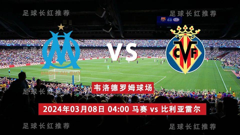 🥀2026🎱世界杯🐔让球开户🚭比利雷亚尔vs亚特兰大 🏆hg08体育38368·CC🎁 
