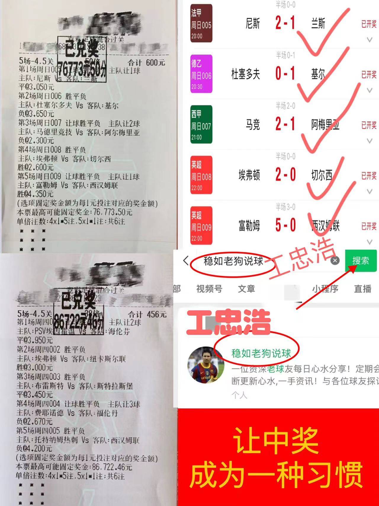 🥀2026🎱世界杯🐔让球开户🚭西甲马德里竞技VS皇家马德里比分预测 🏆hg08体育38368·CC🎁 
