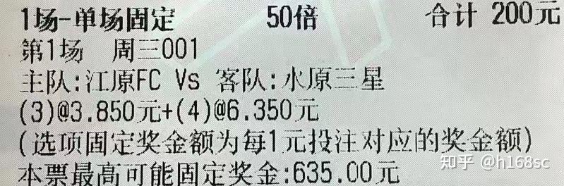 🥀2026🎱世界杯🐔让球开户🚭切尔西vs比利亚雷比分 🏆hg08体育38368·CC🎁 