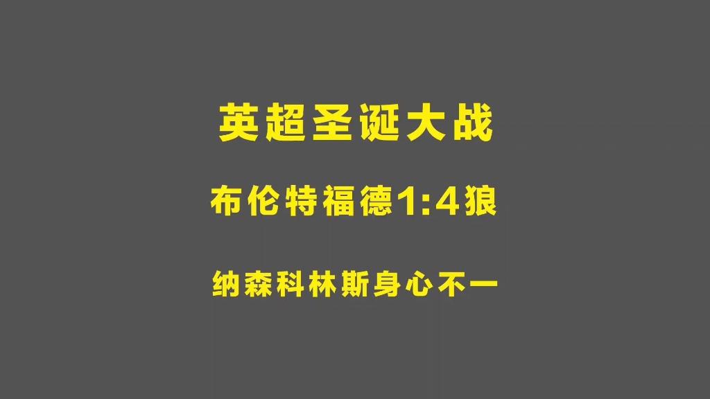 🥀2026🎱世界杯🐔让球开户🚭热刺和布莱顿比分预测 🏆hg08体育38368·CC🎁 